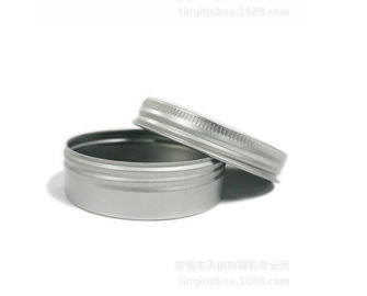 Chiny Indywidualne projektowanie druk okrągły świeca cyny / okrągłe blaszane pudełko na kosmetyki / świeca / herbatniki dostawca