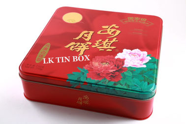 Chiny Kwadratowe metalowe pudełko blaszane z nadrukiem Logo, czekoladowe kwadratowe puszki dostawca