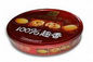 Metalowe okrągłe ciasteczko Cookie Metalowe pudełko blaszane do pakowania żywności i prezentów dostawca